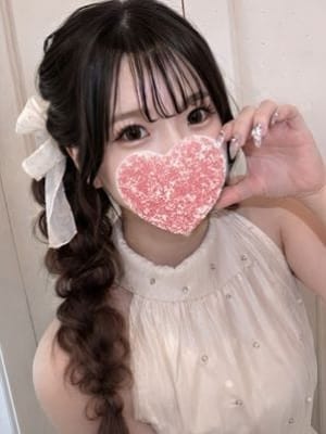 Ruru