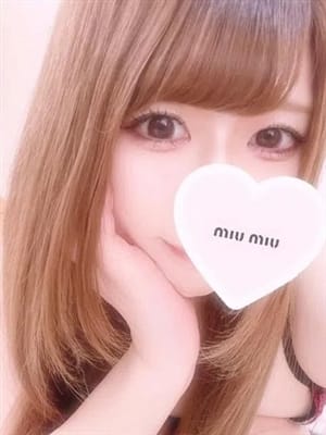 Ruru
