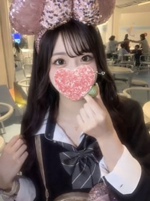 Ruru