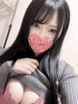 Mai