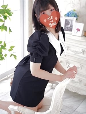Remu