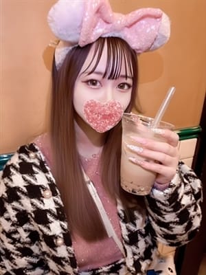 Shuna