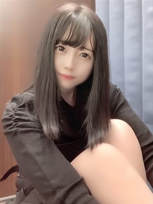 Yukimi