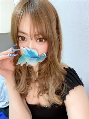 Arisa