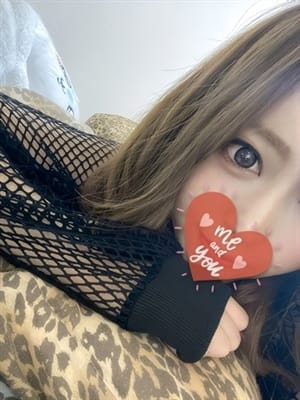 Arisa