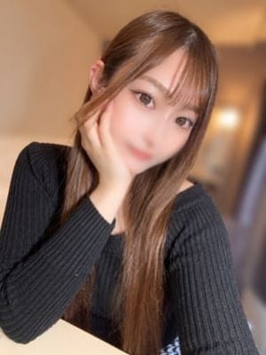 Umi