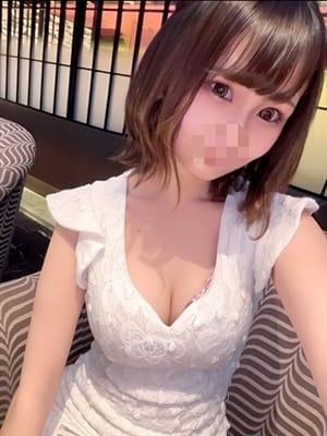 Amane