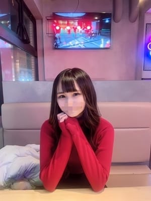 Amane