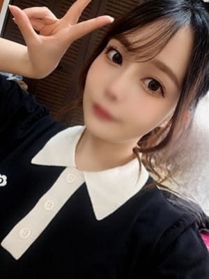 Ramu