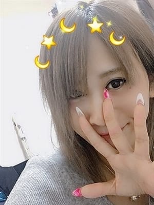 Yui