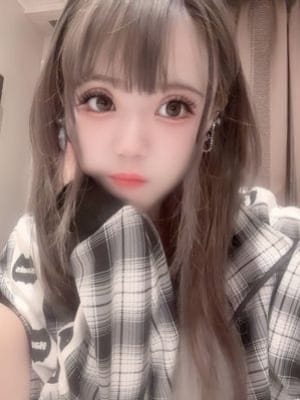 Yui