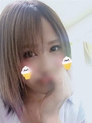 Yui