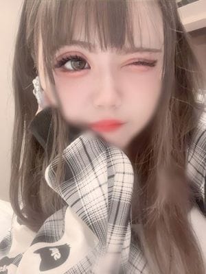 Yui