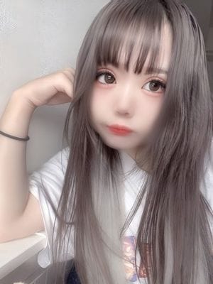 Yui