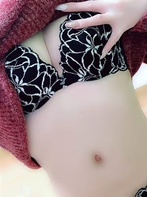 Akari