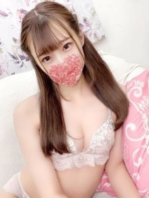 Ayu