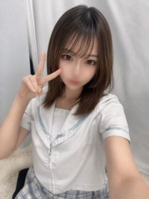 Ayu