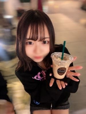 Ayu