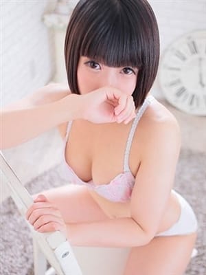 Hinata