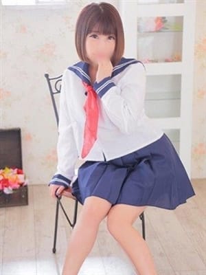 Hinata