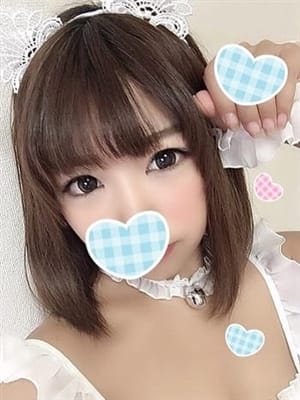 Nana
