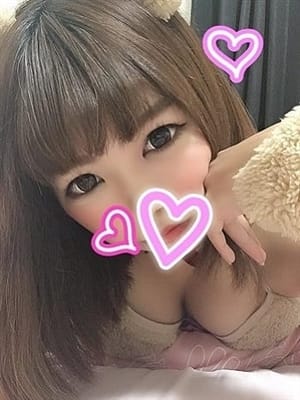 Nana