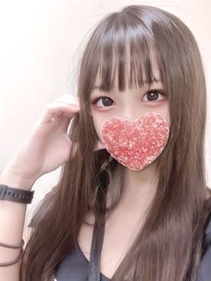 Aki