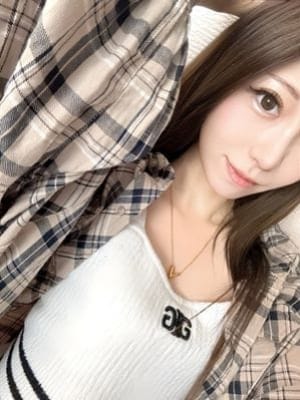 Kumi