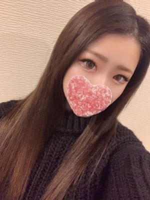 Kumi