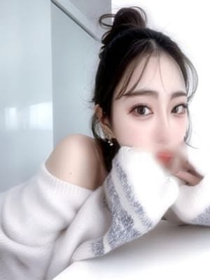 Meisa