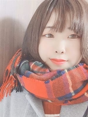 Anzu