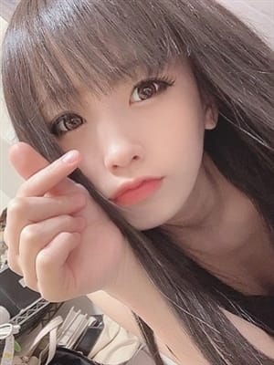 Kira