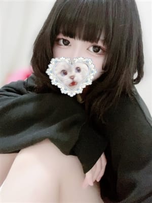 Makoto