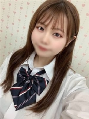 Shiina