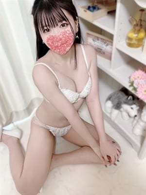 Mari