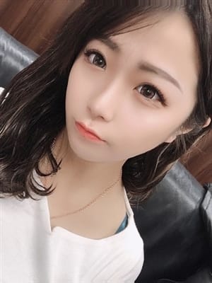 Rara
