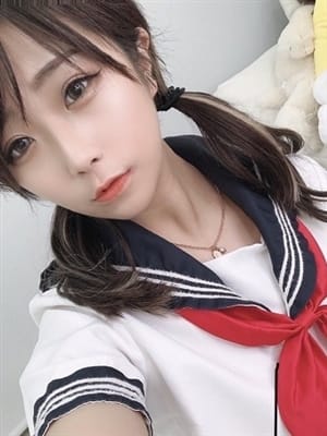 Rara
