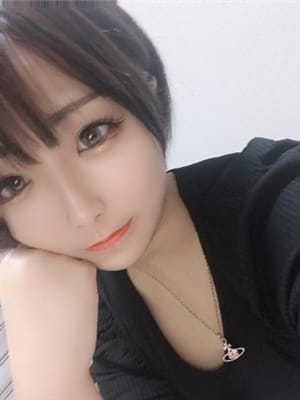 Rara