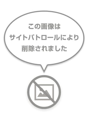 Rara
