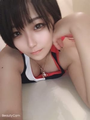 Rara