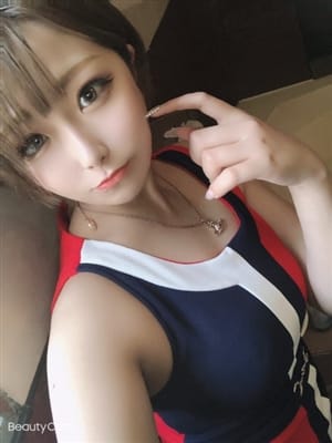Rara