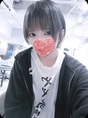 Sei