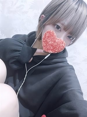 Sei