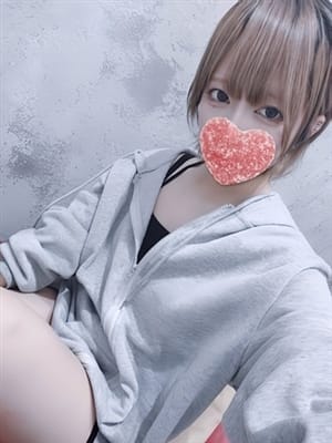 Sei