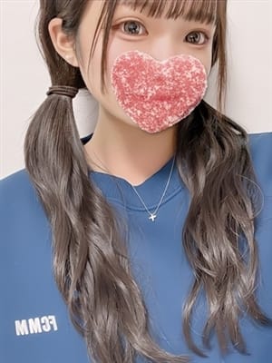 Mumu