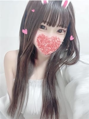 Mumu