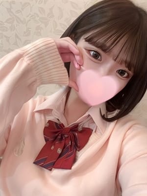 Mumu