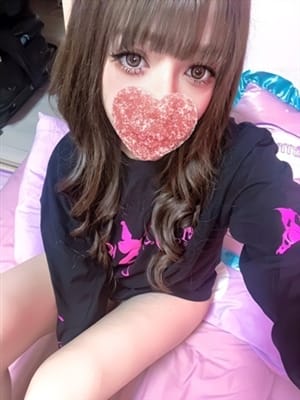 Naria