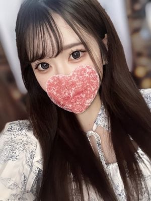 Rara