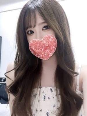 Rara